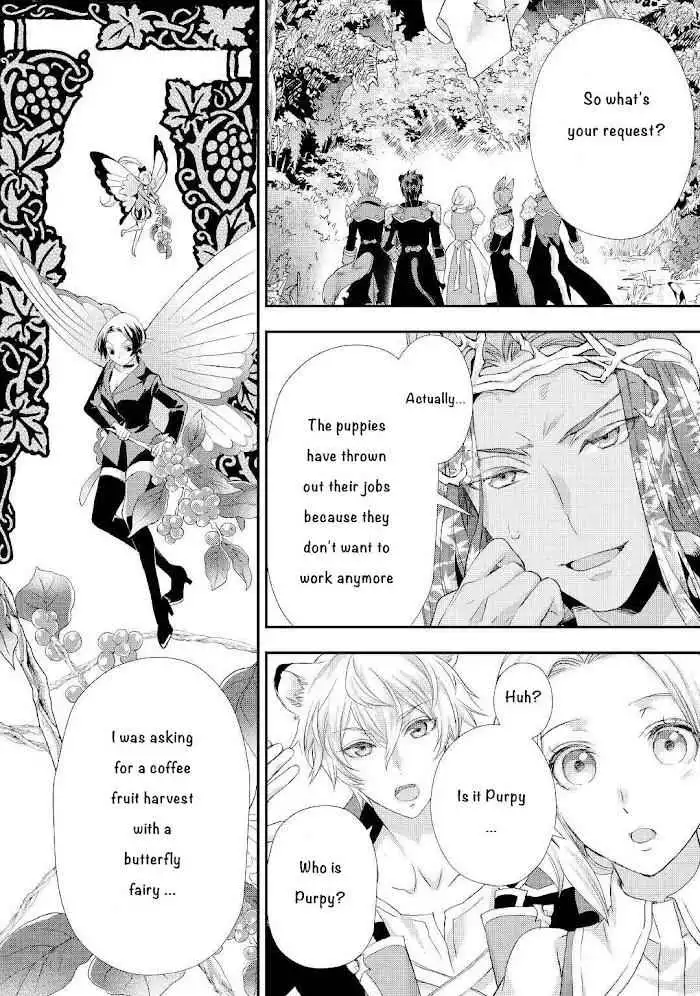 Milady Just Wants to Relax Chapter 22.2 8